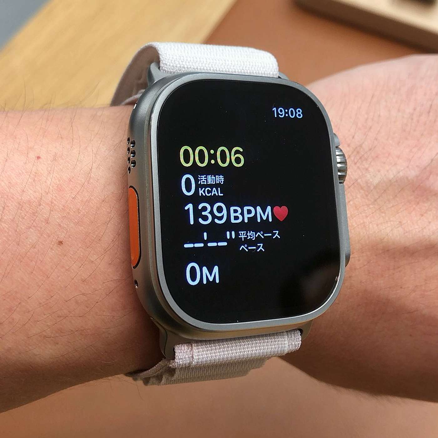 Martin Thorborg – Apple lancerer høreapparat der kan så meget mere